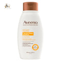 Aveeno Apple Cider Vinegar Clarify & Shine Shampoo 354ml