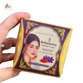 Dr Haider Belladonna Zafrani Whitening Cream