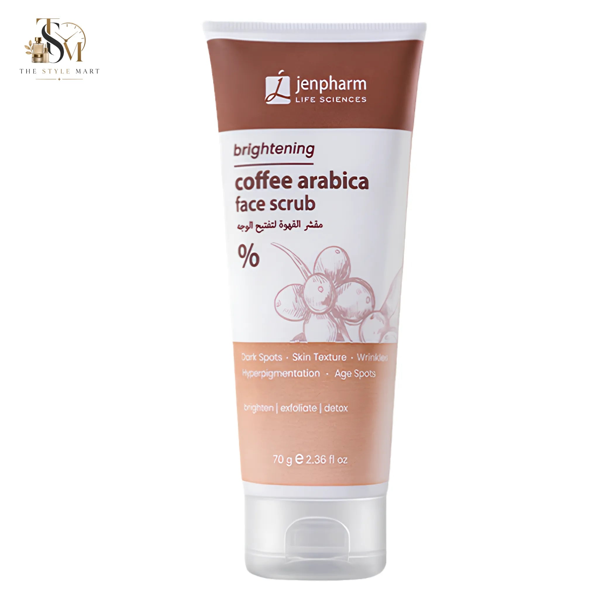 Jenpharm Brightening Coffee Arabia Face Scrub 70g