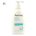 Aveeno Calm + Restore Oat Repairing Lotion for Sensitive Skin & Dry Skin