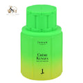 Janan Creme Kunafa Perfume 100ml – Sweet Gourmand Eau De Parfum
