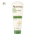Aveeno Daily Moisturizing Body Lotion with Soothing Oat 71g