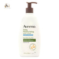 Aveeno Daily Moisturizing Sheer Hydration Lotion 530ml