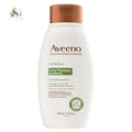 Aveeno Oat Milk Blend Daily Moisture Shampoo 354ml